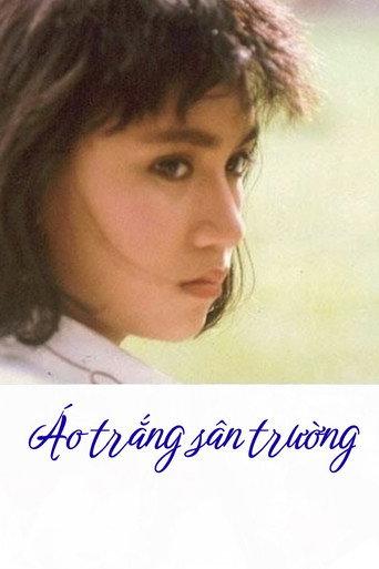 White Shirts (1994) poster