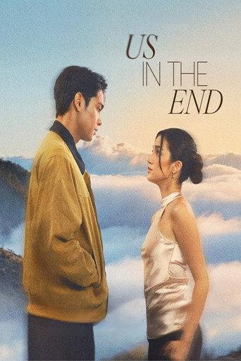 Us in the End (2026) poster