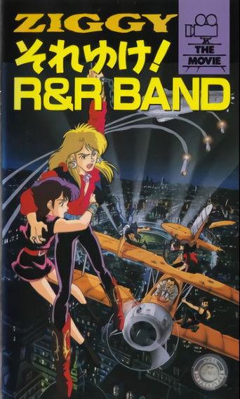 Ziggy: Soreyuke! R&R Band (1991) poster