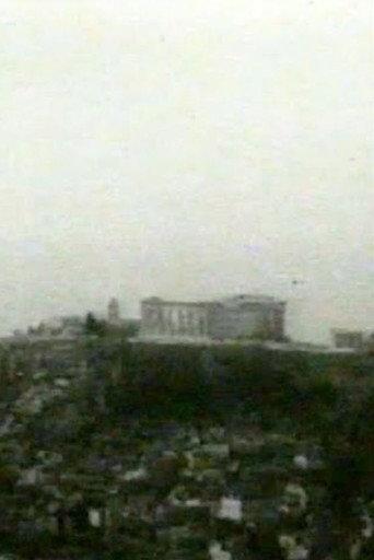 Acropolis (2001) poster