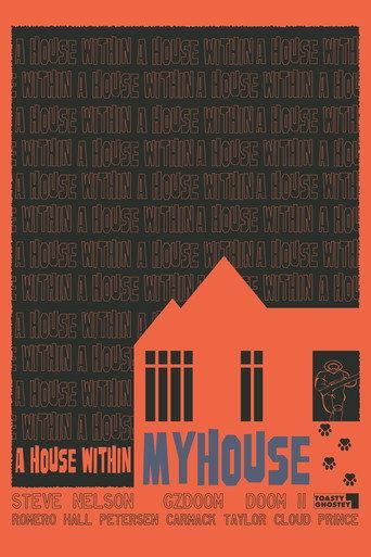 MyHouse.WAD - Inside Doom's Most Terrifying Mod (2023) poster