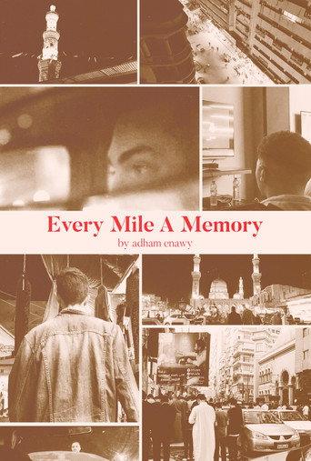 Every Mile A Memory () poster