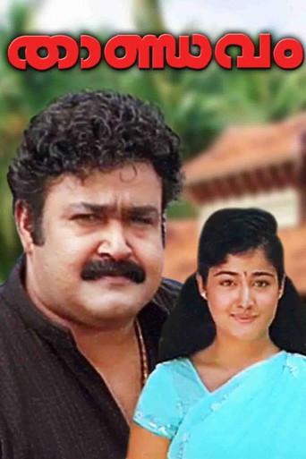 Thandavam (2002) poster