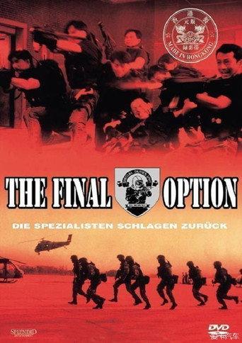 The Final Option (1994) poster