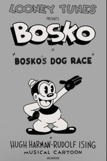 Bosko's Dog Race (1932) poster