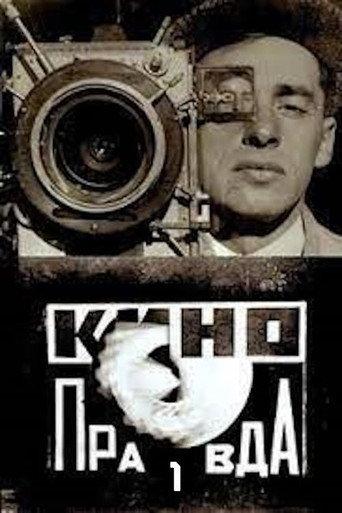 Kino-Pravda No. 1 (1922) poster