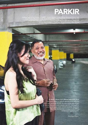 The Carpark (2012) poster