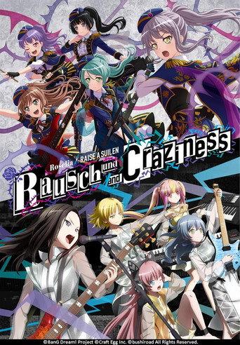 Roselia×RAISE A SUILEN Joint live「Rausch und/and Craziness」 DAY1 (2019) poster