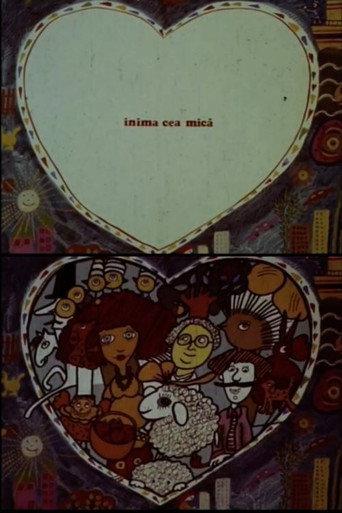 Inima cea mică (1981) poster