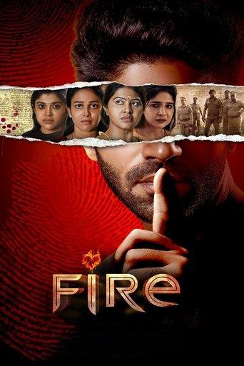 Fire (2025) poster