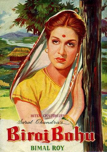 Biraj Bahu (1954) poster