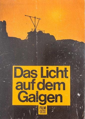 The Light on the Gallows (1976) poster