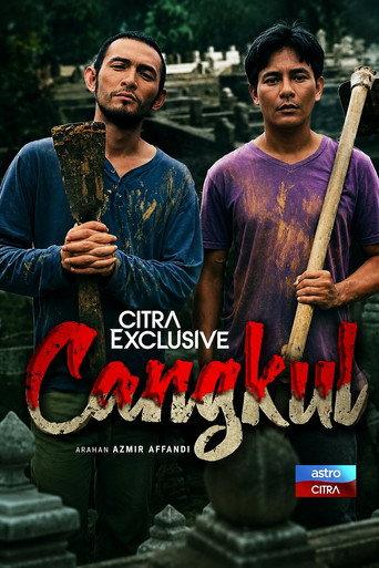 Cangkul (2022) poster