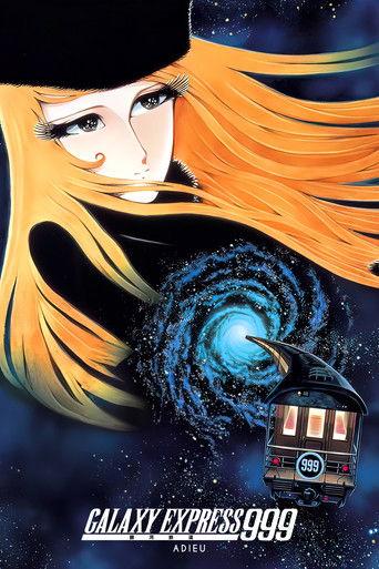 Adieu Galaxy Express 999 (1981) poster