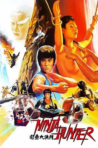 Ninja Hunter (1987) poster