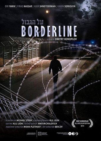 Borderline (2015) poster