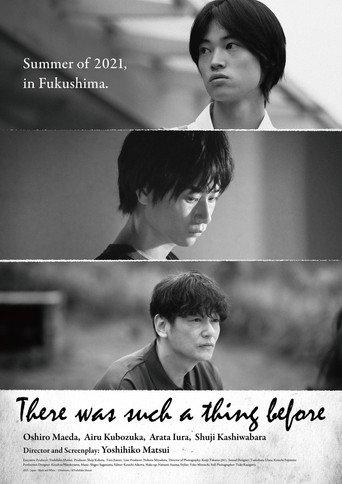 There Was Such a Thing Before (2025) poster