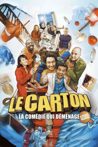 The Box (2004) poster