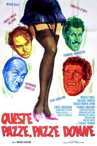 These Mad, Mad Women (1964) poster