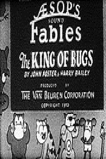 The King of Bugs (1930) poster