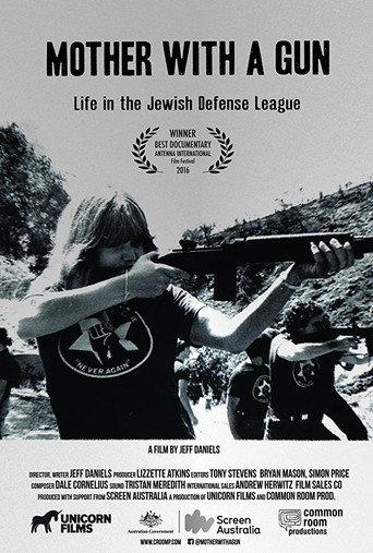 Mother With a Gun (2016) poster