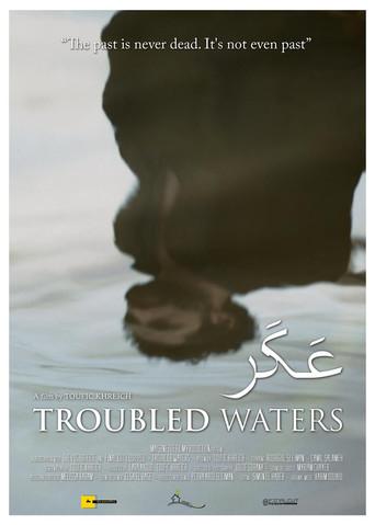 Troubled Waters (2013) poster