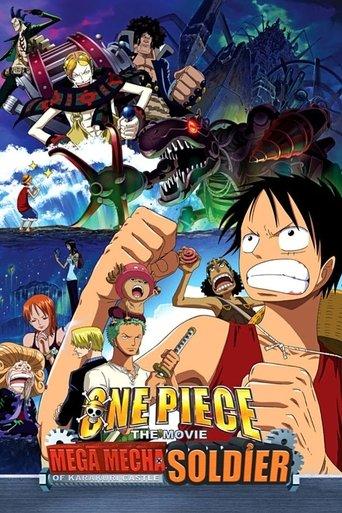 One Piece: Giant Mecha Soldier of Karakuri Castle (2006) poster