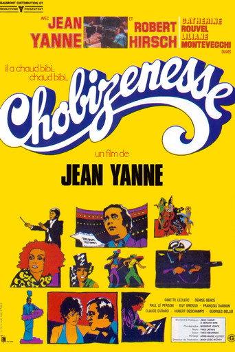 That's Show Business (1975) poster
