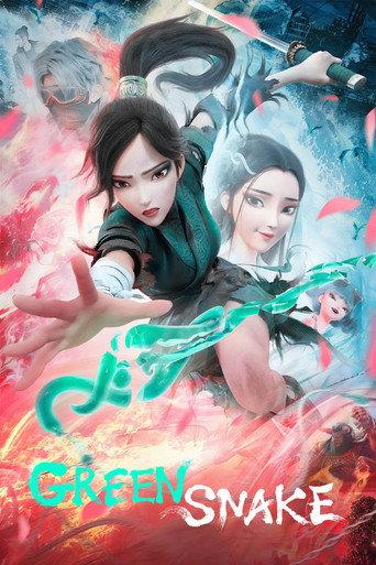 Green Snake (2021) poster