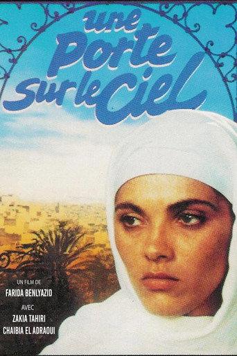 A Door to the Sky (1989) poster