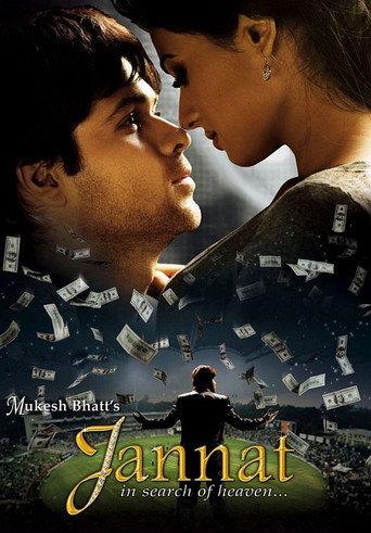Jannat (2008) poster