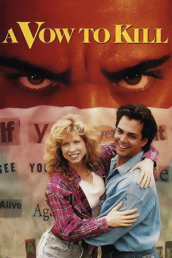 A Vow to Kill (1995) poster