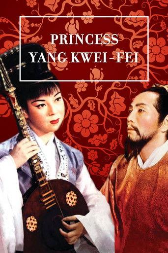 Princess Yang Kwei-fei (1955) poster