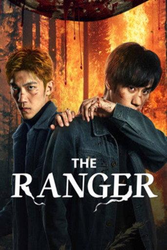 The Ranger (2025) poster