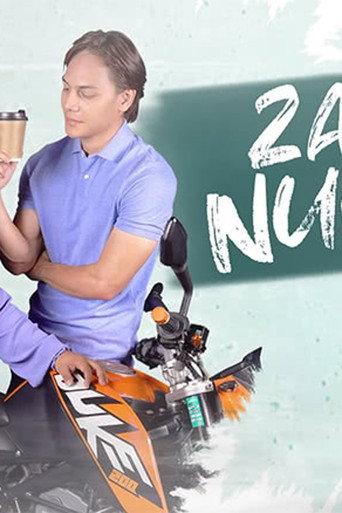 Zaki & Nughul (2023) poster