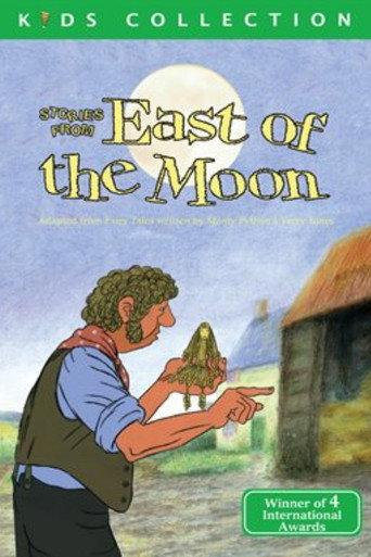 Stories from East of the Moon (2010) poster
