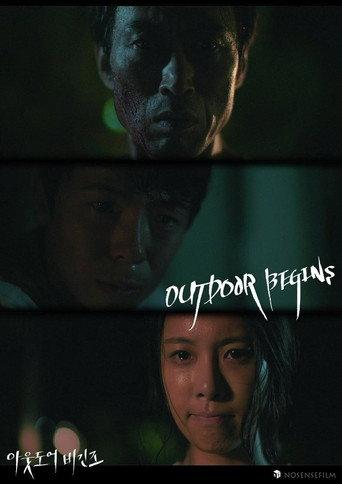 Outdoor Begins (2017) poster