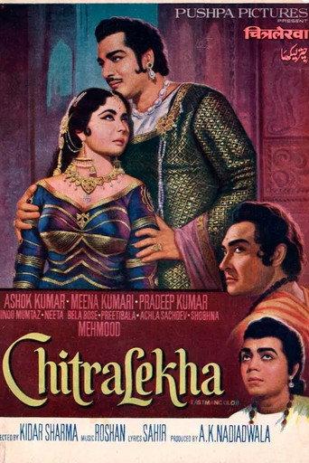 Chitralekha (1964) poster