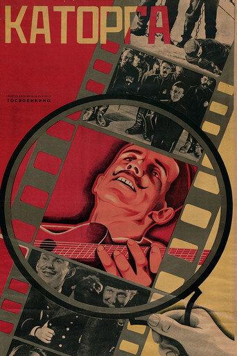 Penal Servitude (1928) poster