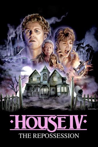 House IV (1992) poster