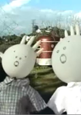 Pierre and Sonny Jim (2002) poster