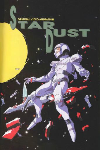 Star Dust (1992) poster