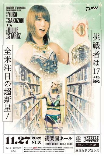 TJPW All Rise '22 (2022) poster