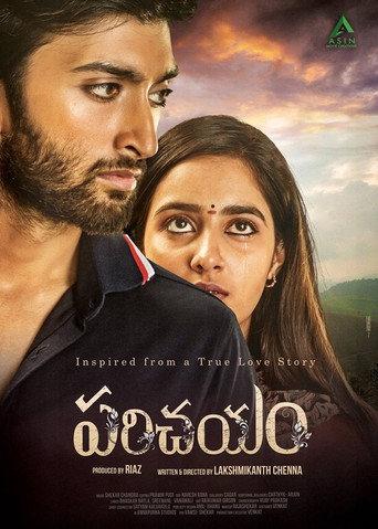 Parichayam (2018) poster
