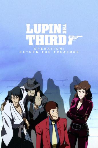 Lupin the Third: Operation: Return the Treasure (2003) poster