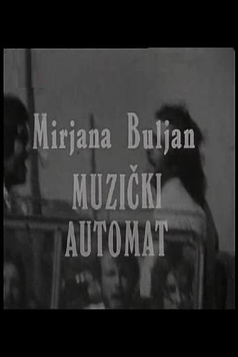 The Jukebox (1971) poster