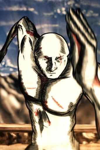 Forward (2012) poster