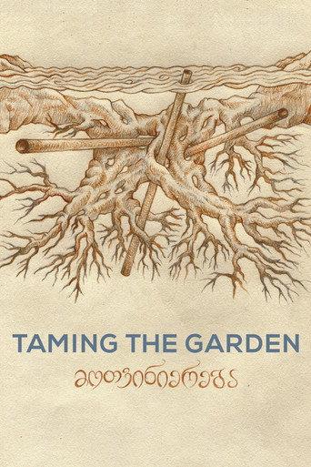 Taming the Garden (2022) poster