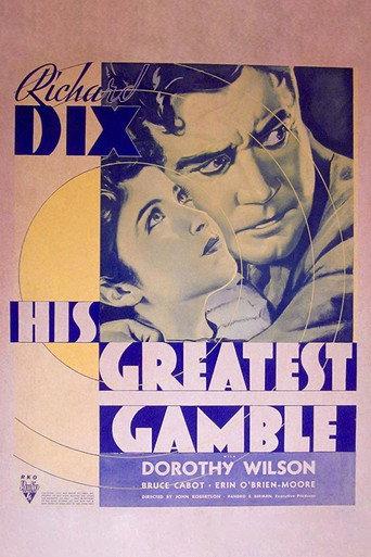 His Greatest Gamble (1934) poster