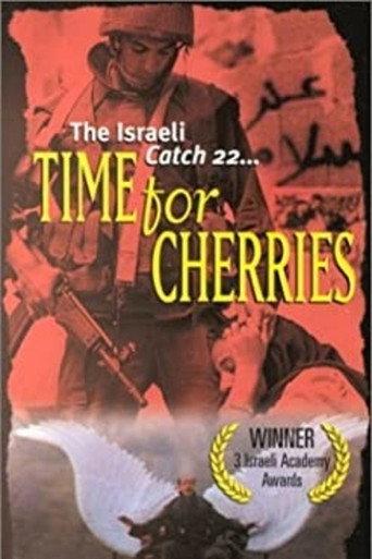 Time for Cherries (1991) poster